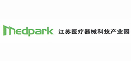 江蘇醫療器械科技產業園
